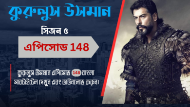 Kurulus Osman Episode148 review in Bangla